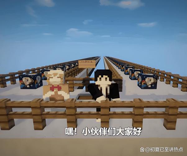 木鱼老婆是小铃铛吗
