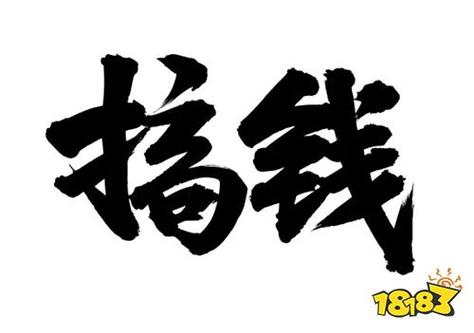来钱快APP官方下载