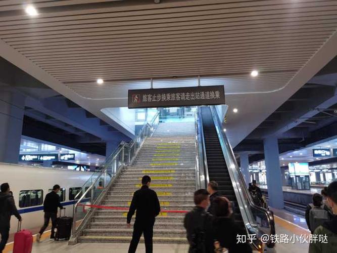 重庆西站快捷换乘通道