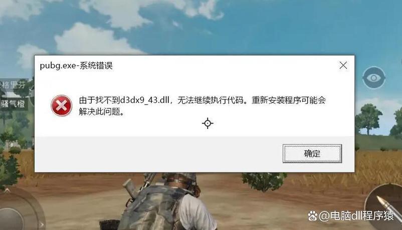 win10专业版玩不了游戏
