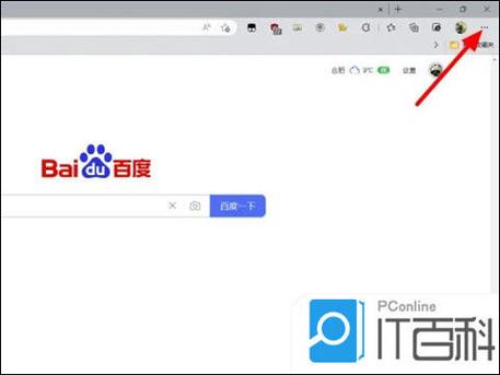 阻止下载文件如何取消