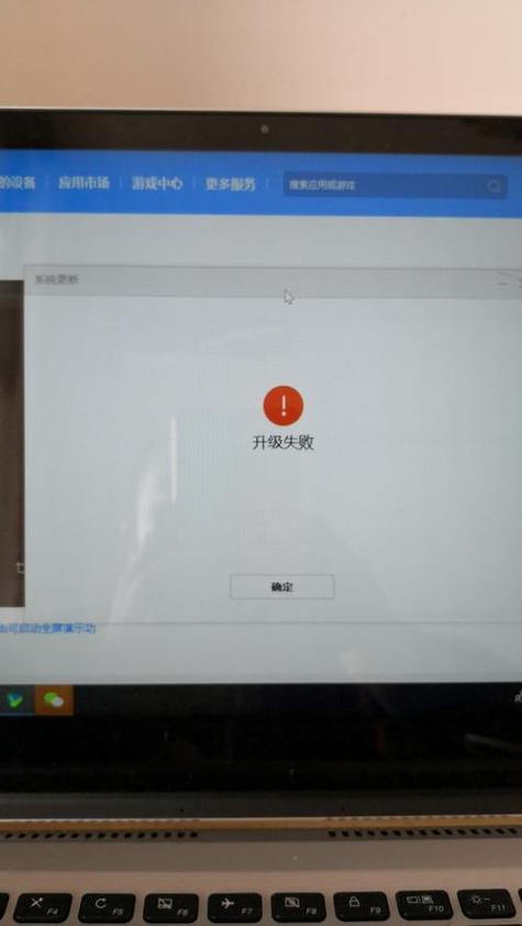 华为更新后照片没了