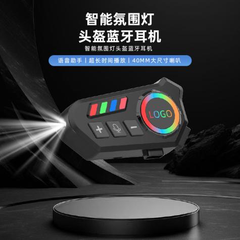 如何解决耳机一直闪红蓝光的问题