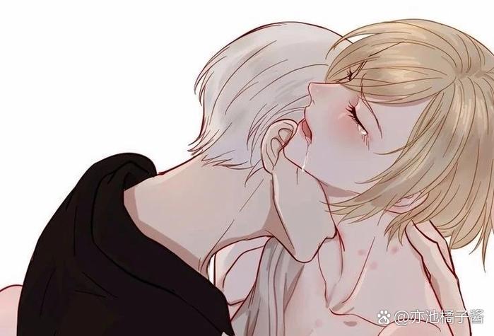 双男主先虐后甜漫画图标