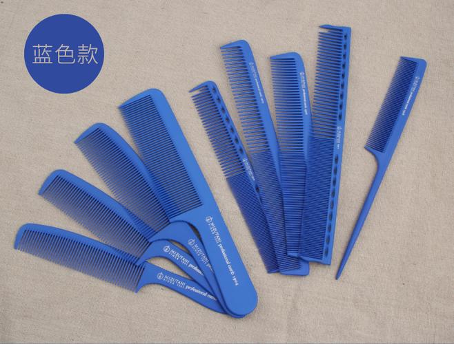 理发师必买三种梳子