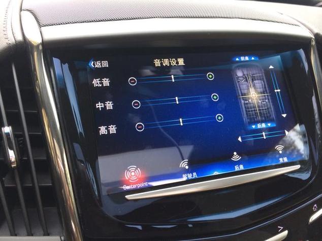 bose音响音质怎么调