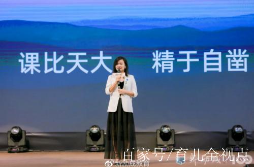 课比天大