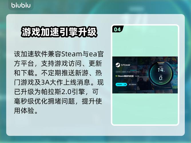 三国志11闪退没保存如何找回