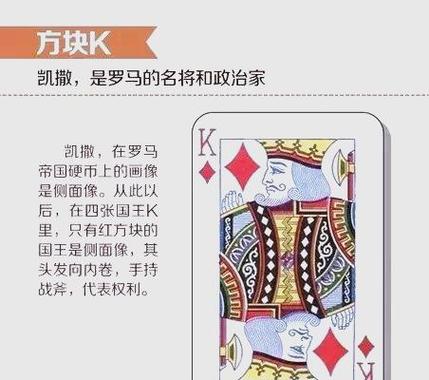 一个人扑克游戏有哪些及玩法缩略图