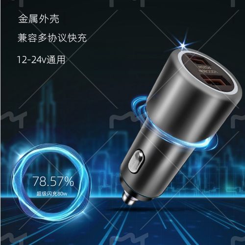 华为充电器可以充OPPO吗