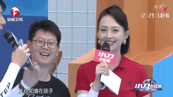 小葵花男生女生闯天涯海豚