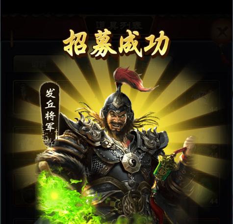 一品官老爷交易平台