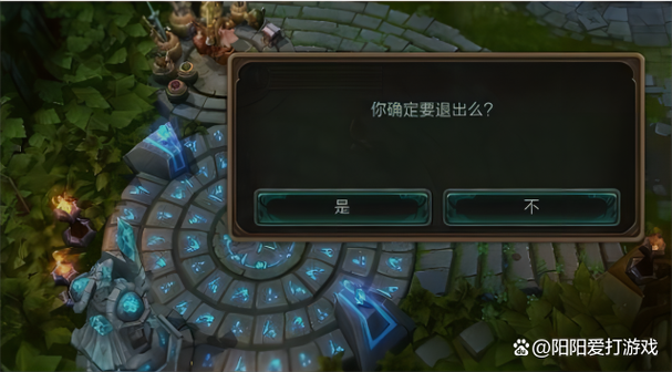 lol更新安装卡着不动了