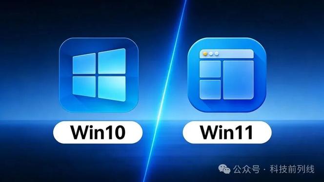 win10是哪年发布的缩略图