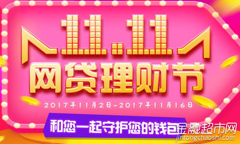 一淘确认收货后发现无返利