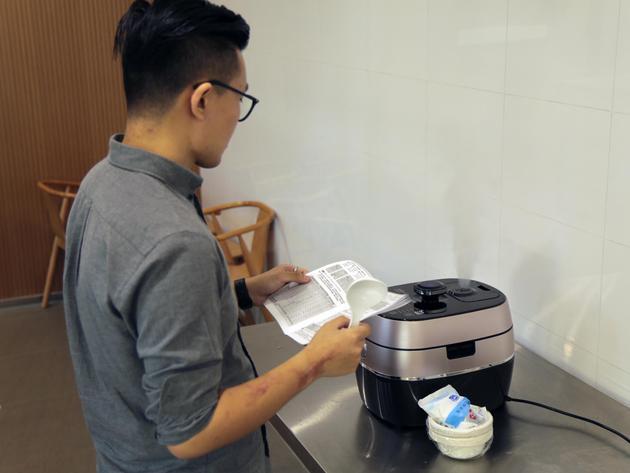 苏泊尔电压力锅胶圈安装视频