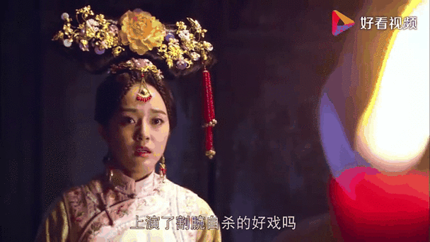我说是江山多情