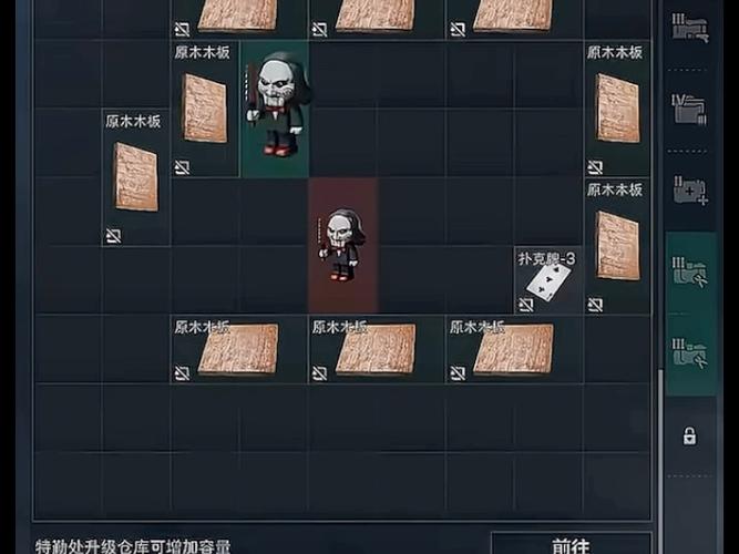 三角洲苏醒1秒变异截图