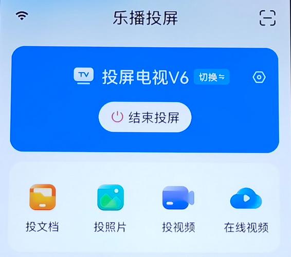 钉钉会议能投屏到电视吗