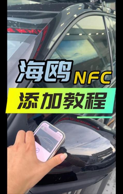 海鸥如何连接u盘播放