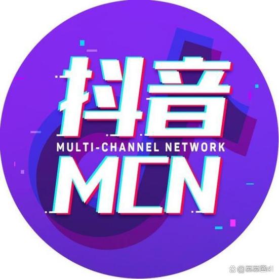 抖音mcn黑豹传媒