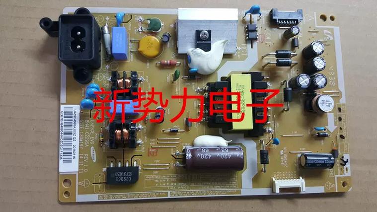 三星电视电源板坏了怎么修