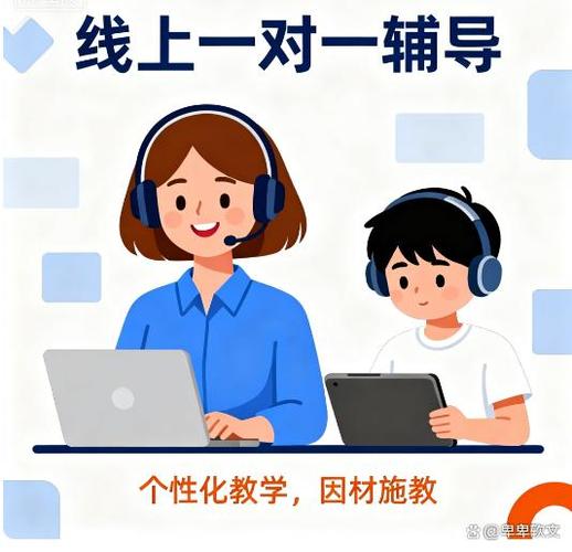 找家教老师怎么找