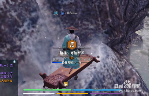 迷你米偷地图什么电影