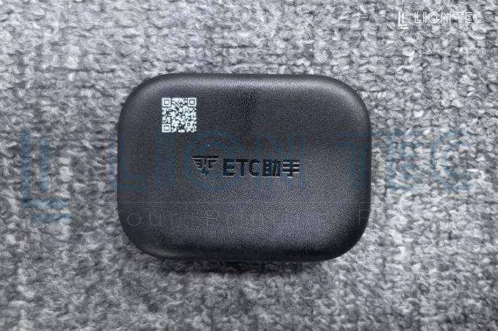 衣服上的塑料印花怎样才能去掉缩略图