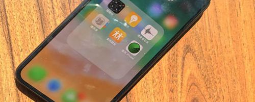 苹果xs调音量时按键反应迟钝截图