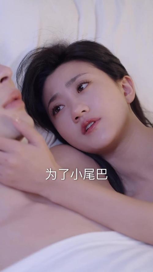 清清爽免费视频