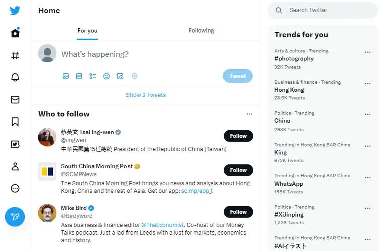 推特账号购买安全吗