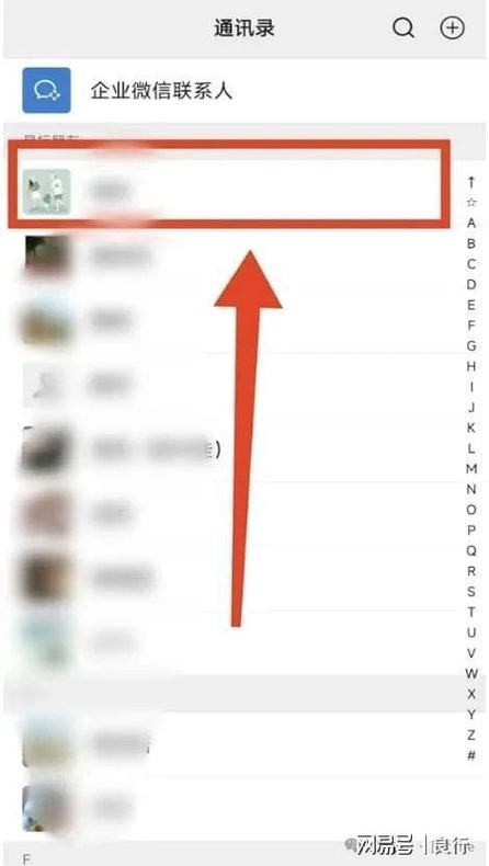 女人一旦设置仅聊天说明
