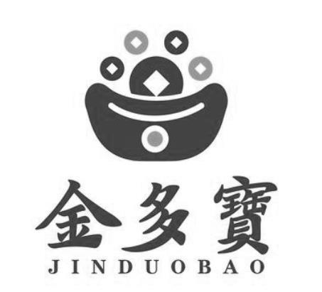金多宝770493