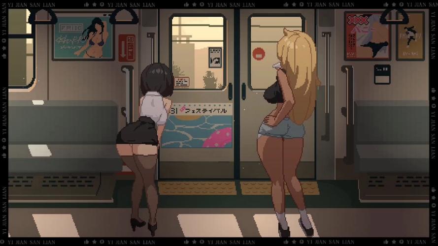 像素电车上的隐形人
