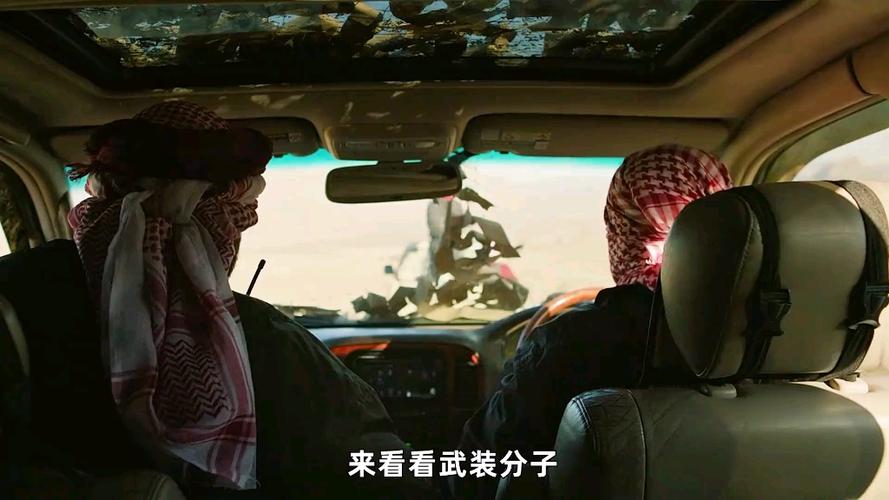 2019俄剧沙漠免费观看