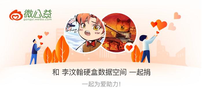 小度会员中心取消连续包月