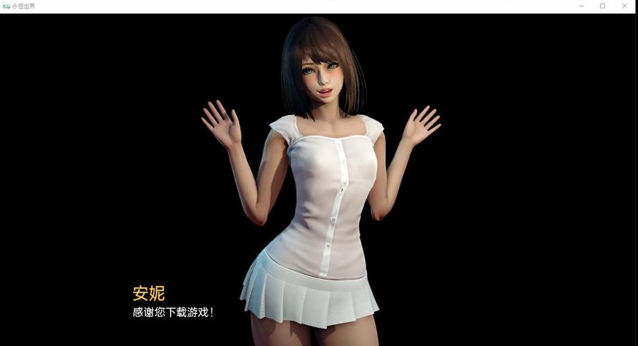 永恒世界ETERNUM官网