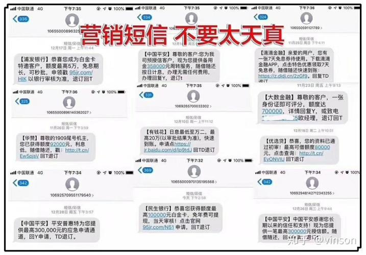 蘑菇信用可信吗