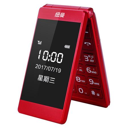 纽曼f518老年翻盖手机