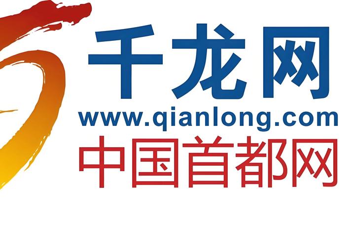 千腾网官网