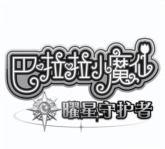 微信好友消息免打扰还能收到信息吗图标