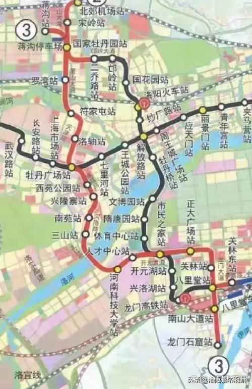 2026洛阳3号线被中央批准了吗
