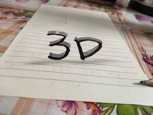 晕3d怎么解决