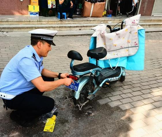 电动自行车去哪里挂牌子