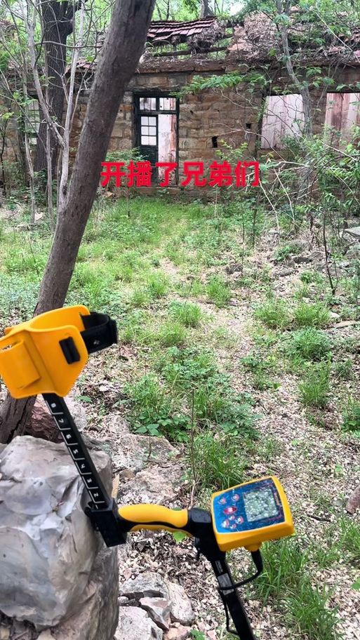 自制探宝器6到8米