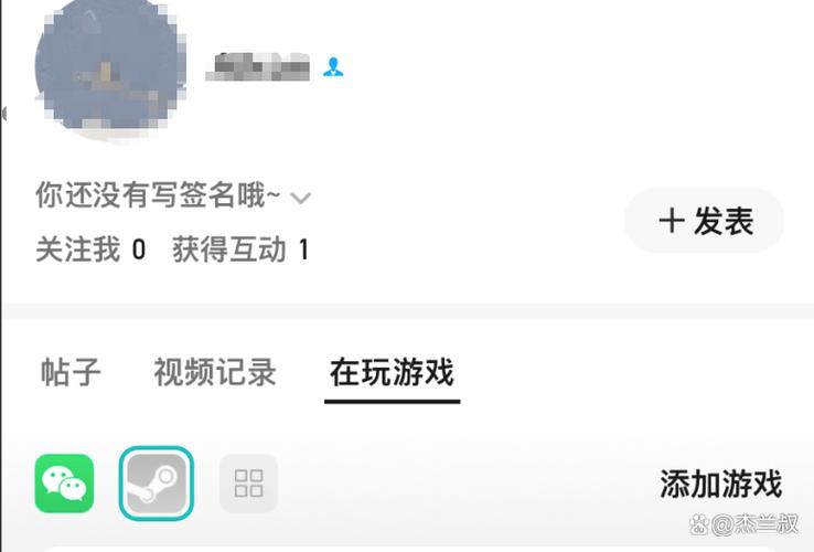 遇见软件怎么没有了