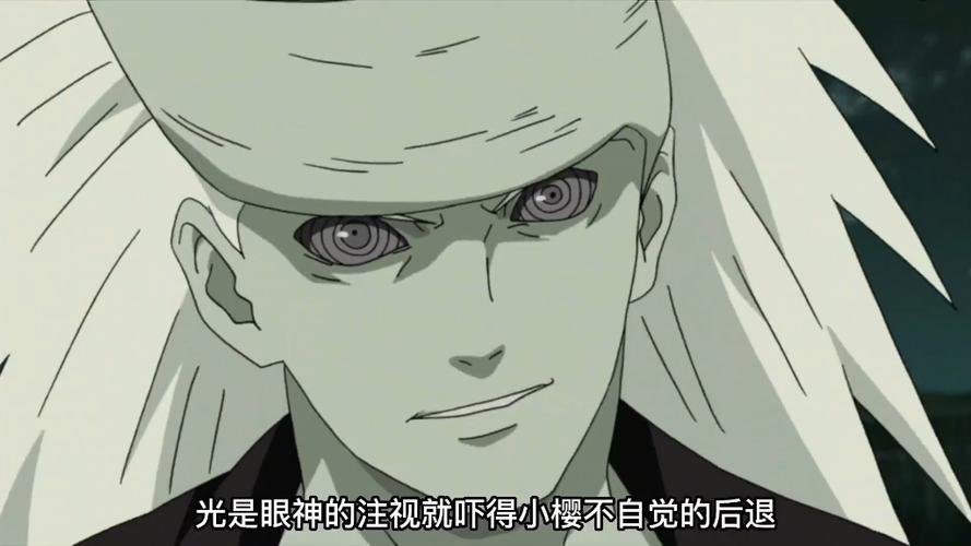 火影战记查克拉无限版