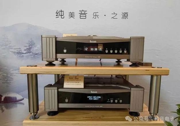 wav无损音乐资源游戏截图