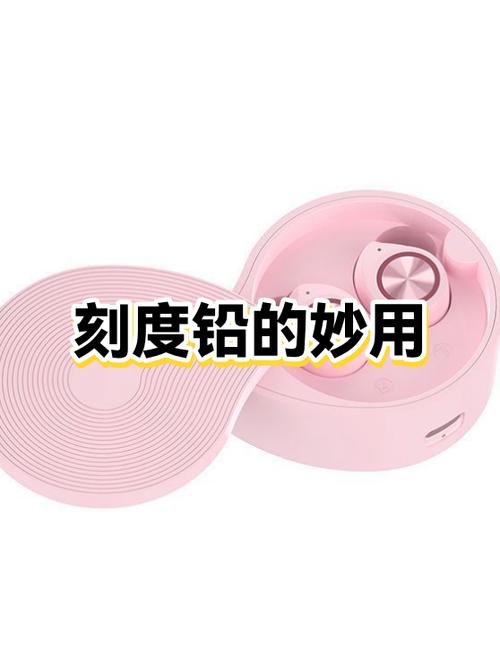 智能自动铅笔如何换铅芯图标